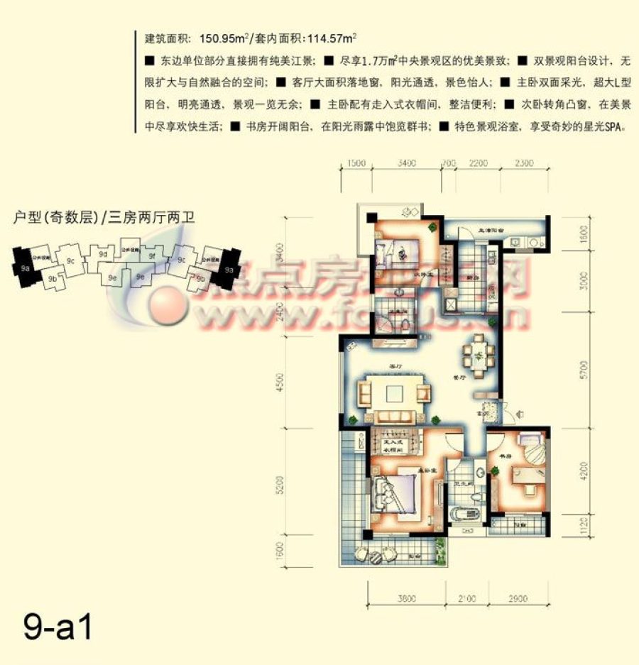 夢琴灣二手房最新價格概覽