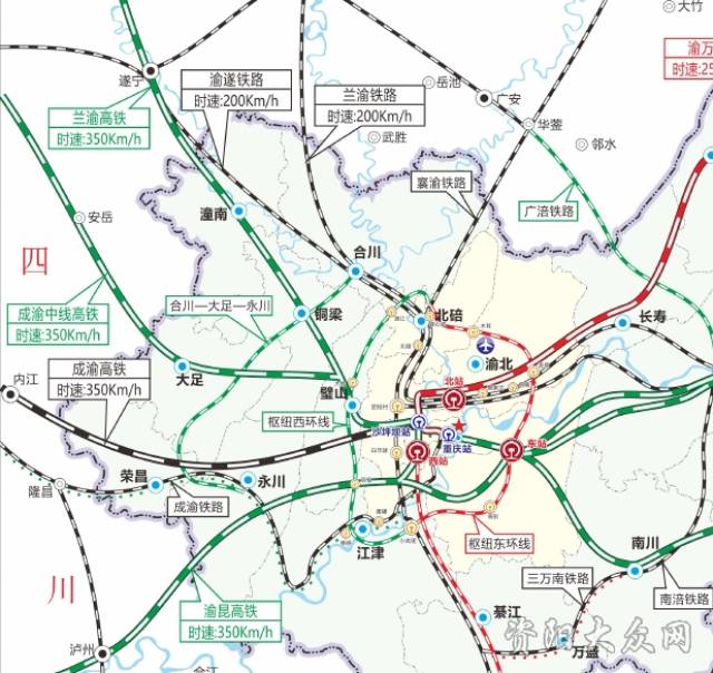 重慶十三五鐵路規(guī)劃最新消息，構(gòu)建現(xiàn)代化鐵路交通網(wǎng)絡(luò)