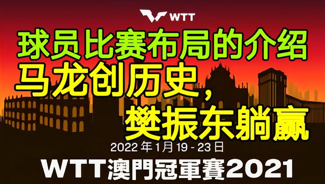 新澳門今晚開特馬開獎結(jié)果124期,警惕網(wǎng)絡賭博風險，新澳門今晚開特馬開獎結(jié)果的背后真相