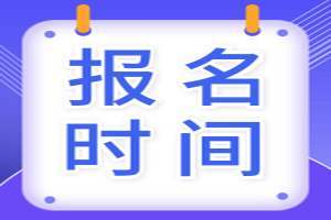 新澳天天開獎(jiǎng)免費(fèi)資料,警惕新澳天天開獎(jiǎng)免費(fèi)資料的法律風(fēng)險(xiǎn)