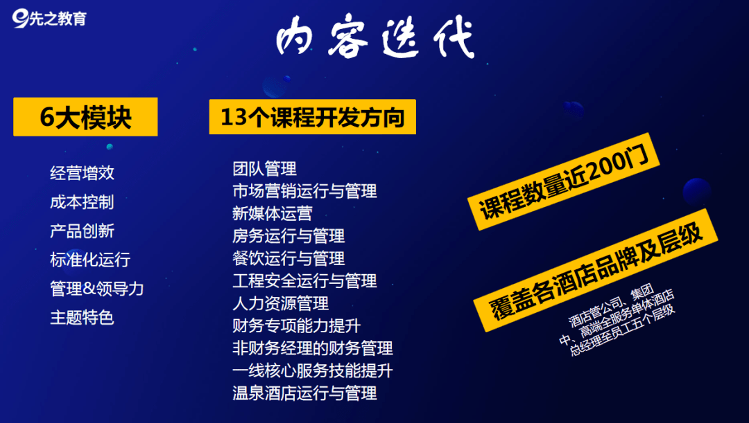 新澳資料正版免費資料,新澳資料正版免費資料，助力學習與發(fā)展的強大資源