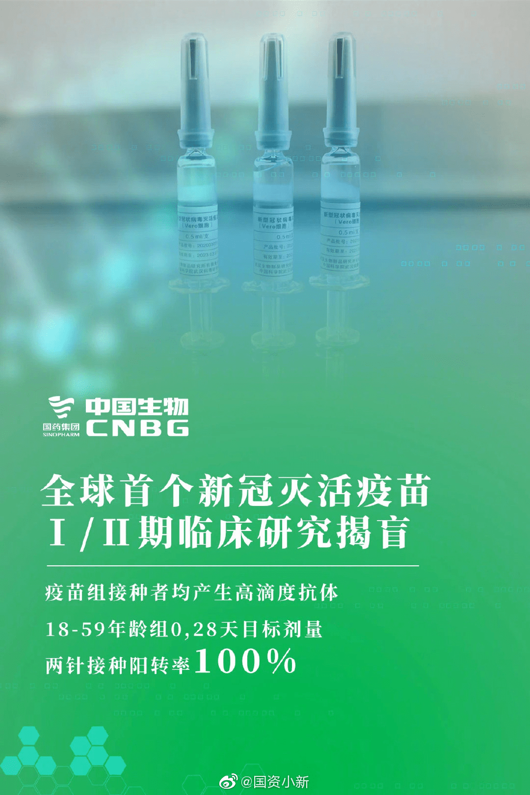 新澳正版資料免費(fèi)提供,探索新澳正版資料的世界，免費(fèi)提供的價(jià)值