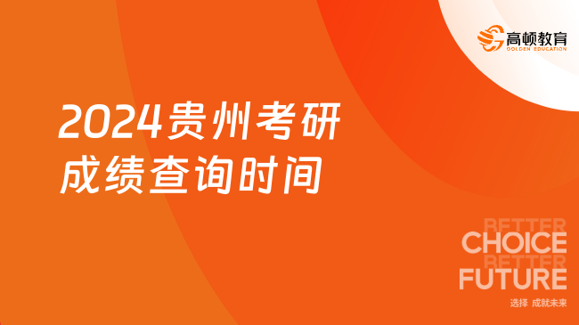 2024年新澳門(mén)天天開(kāi)獎(jiǎng)結(jié)果,揭秘2024年新澳門(mén)天天開(kāi)獎(jiǎng)結(jié)果——彩票背后的故事與啟示