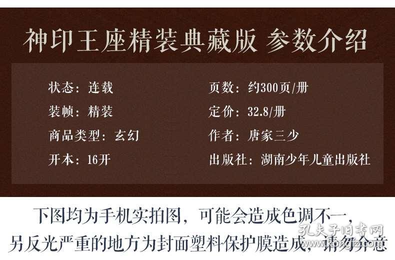 4949資料正版免費(fèi)大全,探索正版資料的世界，4949資料正版免費(fèi)大全