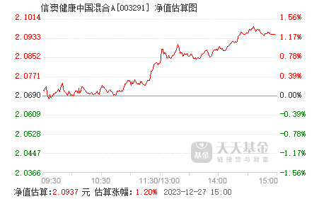 新澳天天開(kāi)獎(jiǎng)資料單雙,新澳天天開(kāi)獎(jiǎng)資料單雙背后的犯罪問(wèn)題探討