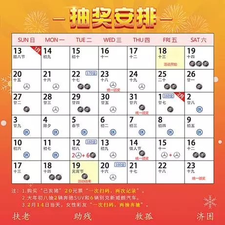 2024天天彩全年免費(fèi)資料,探索2024天天彩全年免費(fèi)資料的奧秘