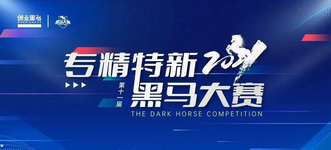 2024新奧精準(zhǔn)資料免費(fèi)大全078期,探索未來(lái)，2024新奧精準(zhǔn)資料免費(fèi)大全078期