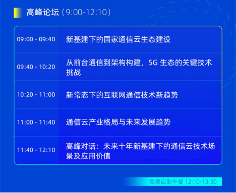 新澳正版資料與內(nèi)部資料,新澳正版資料與內(nèi)部資料的深度探討