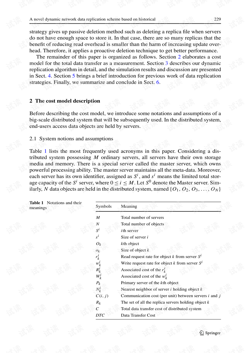 新澳最新開門獎歷史記錄,新澳最新開門獎歷史記錄，追溯與探索的歷程