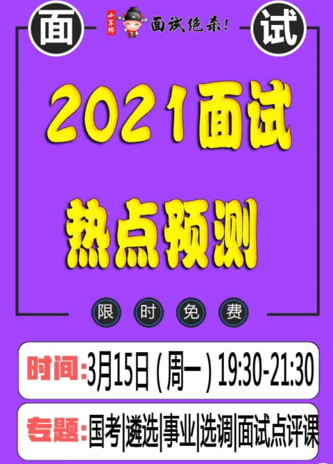 2024澳門今晚必開一肖,警惕虛假預測，關于澳門今晚必開一肖的真相與警示