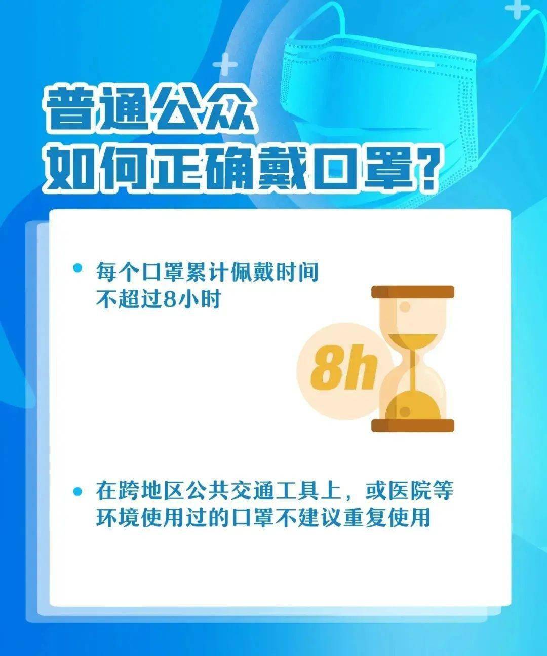 澳門最精準(zhǔn)資料免費(fèi)公開,澳門最精準(zhǔn)資料免費(fèi)公開——警惕犯罪風(fēng)險，切勿參與非法活動