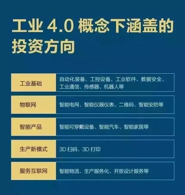 新門內(nèi)部資料精準大全,新門內(nèi)部資料精準大全，深度探索與全面解讀