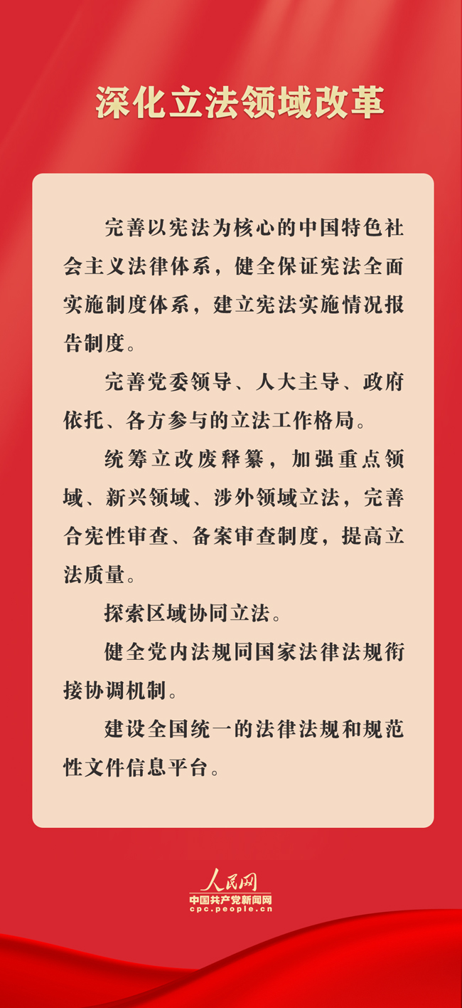 三碼中特的資料,關(guān)于三碼中特的資料的探討——揭示其背后的風險與犯罪問題