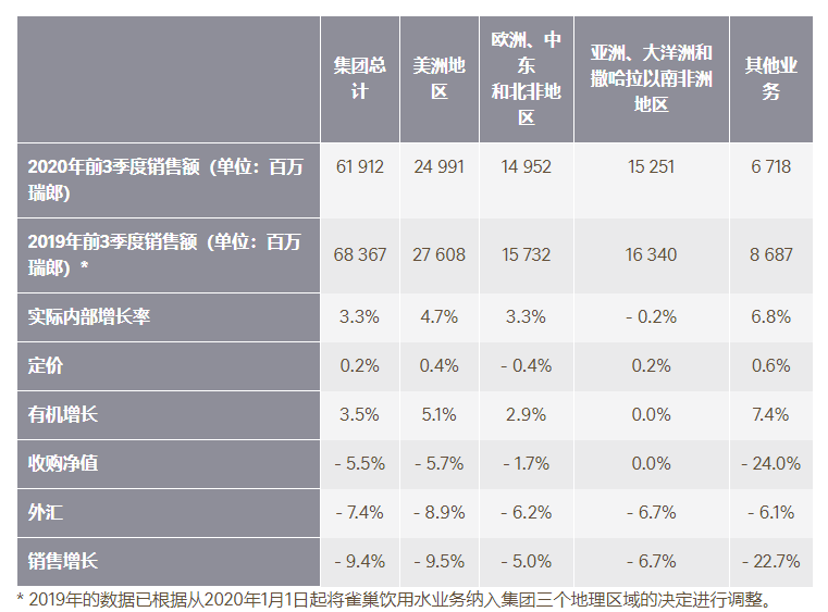 新澳門一碼一碼100準確,新澳門一碼一碼，揭秘背后的犯罪風險與警示意義