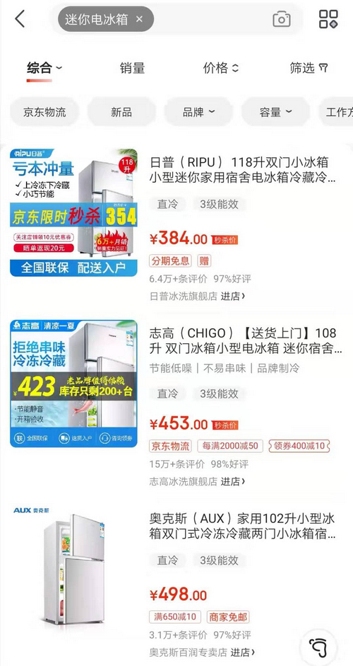 新澳天天開獎資料大全最新,新澳天天開獎資料大全最新，警惕背后的違法犯罪風(fēng)險