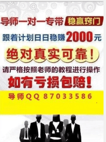 澳門天天開彩好正版掛牌,澳門天天開彩好正版掛牌，揭示背后的犯罪問題