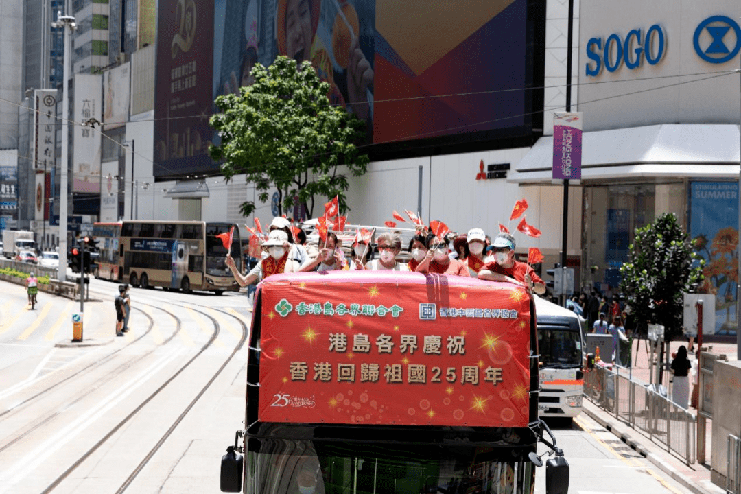 4777777最快香港開獎,探索香港彩票，4777777的開獎速度與魅力