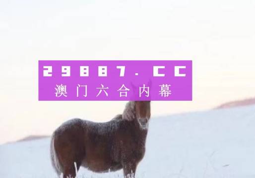 澳門最精準(zhǔn)正最精準(zhǔn)龍門蠶,澳門最精準(zhǔn)正最精準(zhǔn)龍門蠶，探索與解析