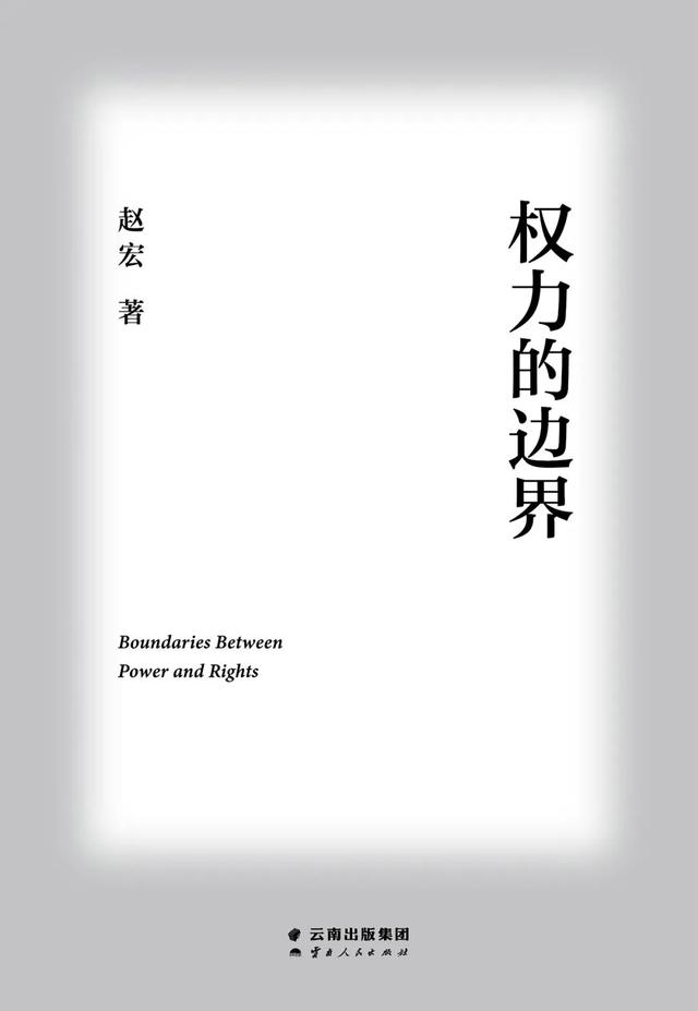 被架空的鎮(zhèn)長最新章節(jié),被架空的鎮(zhèn)長，權力邊緣的最新章節(jié)