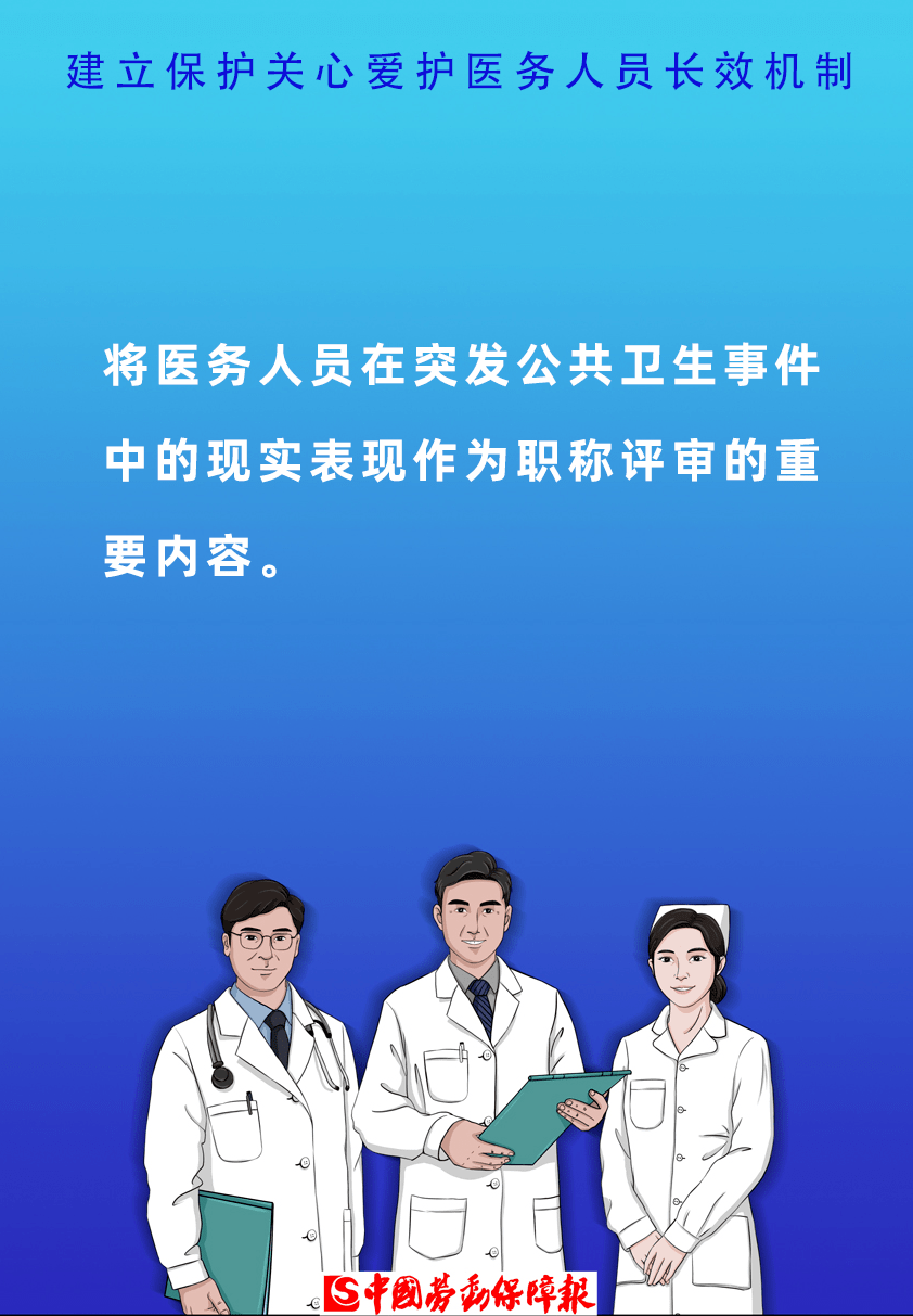 西安庫管最新招聘信息,西安庫管最新招聘信息及職業(yè)前景展望