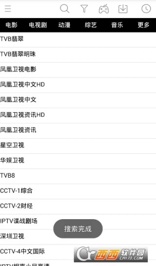 timessc最新版本7.3.1,TimesSc最新版本7.3.1，全新功能與體驗深度解析