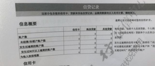 中國虛擬幣最新消息,中國虛擬幣最新消息，行業(yè)趨勢與政策影響