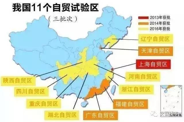 保定劃歸北京最新消息,保定劃歸北京最新消息，區(qū)域發(fā)展與合作的新篇章