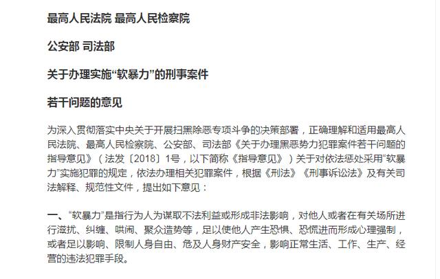 99zaza最新地址,色情內(nèi)容是不合法的，違反我國相關(guān)的法律法規(guī)。我們應(yīng)該遵守法律和道德準(zhǔn)則，遠(yuǎn)離色情內(nèi)容。如果有其他有益身心的娛樂需求，可以尋找一些正規(guī)的平臺或文化活動，例如觀看電影、參加體育運動等。請繼續(xù)遠(yuǎn)離不良信息，保持健康的生活和娛樂方式。