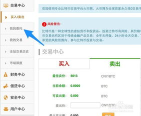 快眼官榜最新更新,快眼官榜最新更新，探索前沿資訊的速度與深度