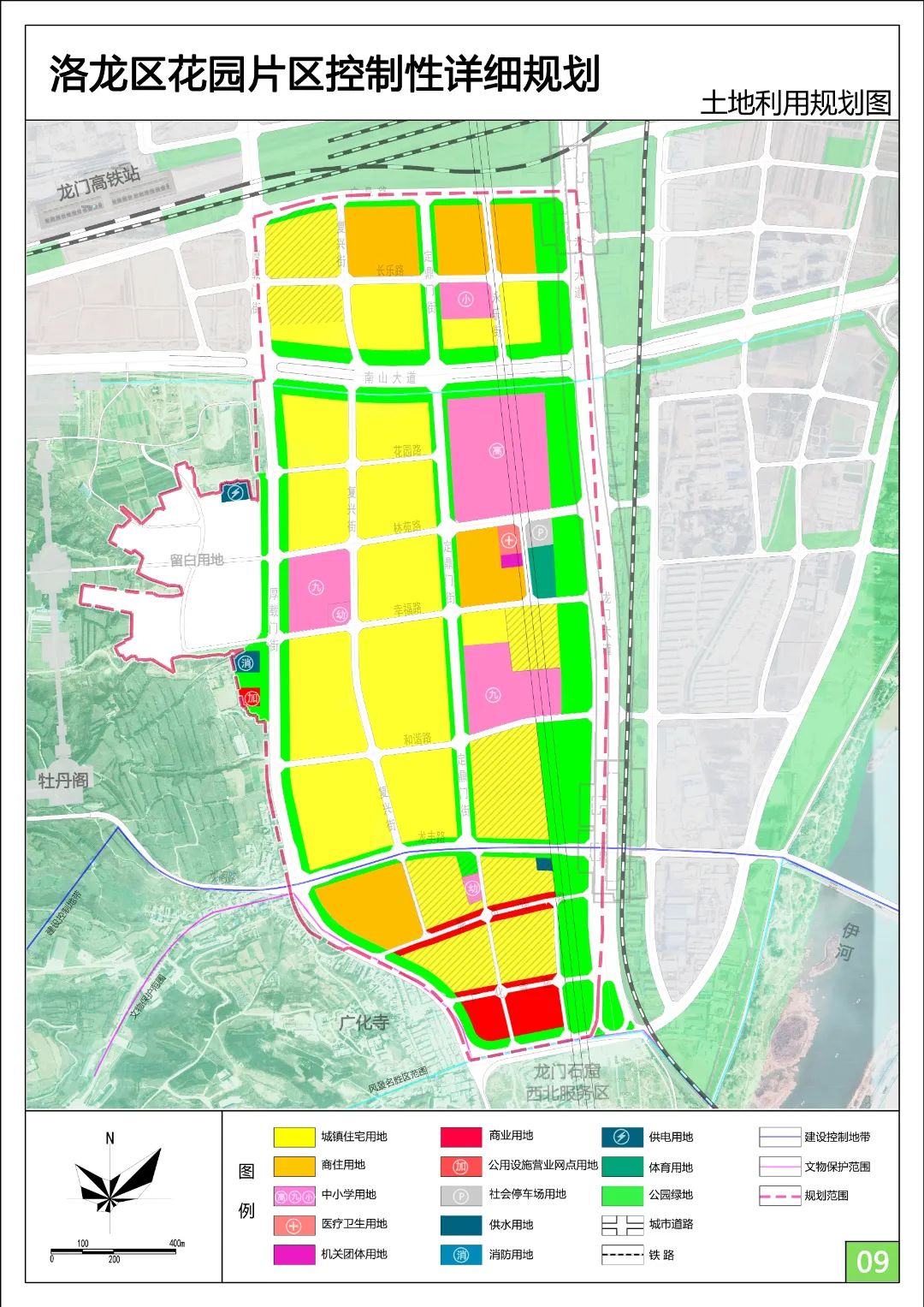 陵城區(qū)道路最新規(guī)劃圖,陵城區(qū)道路最新規(guī)劃圖，塑造未來(lái)城市的新藍(lán)圖