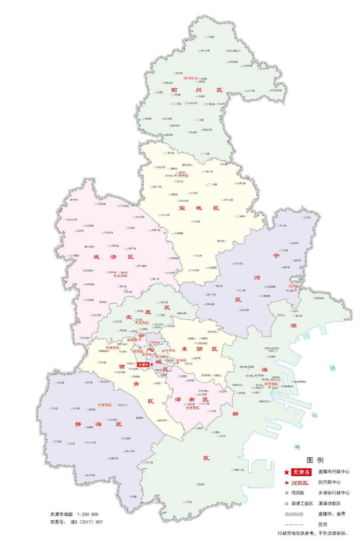 天津最新行政區(qū)域劃分,天津最新行政區(qū)域劃分概覽