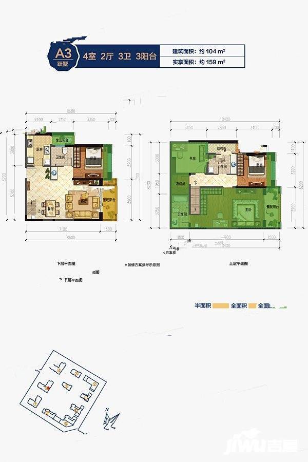 昆明藍光水岸最新消息,昆明藍光水岸最新消息全面解析