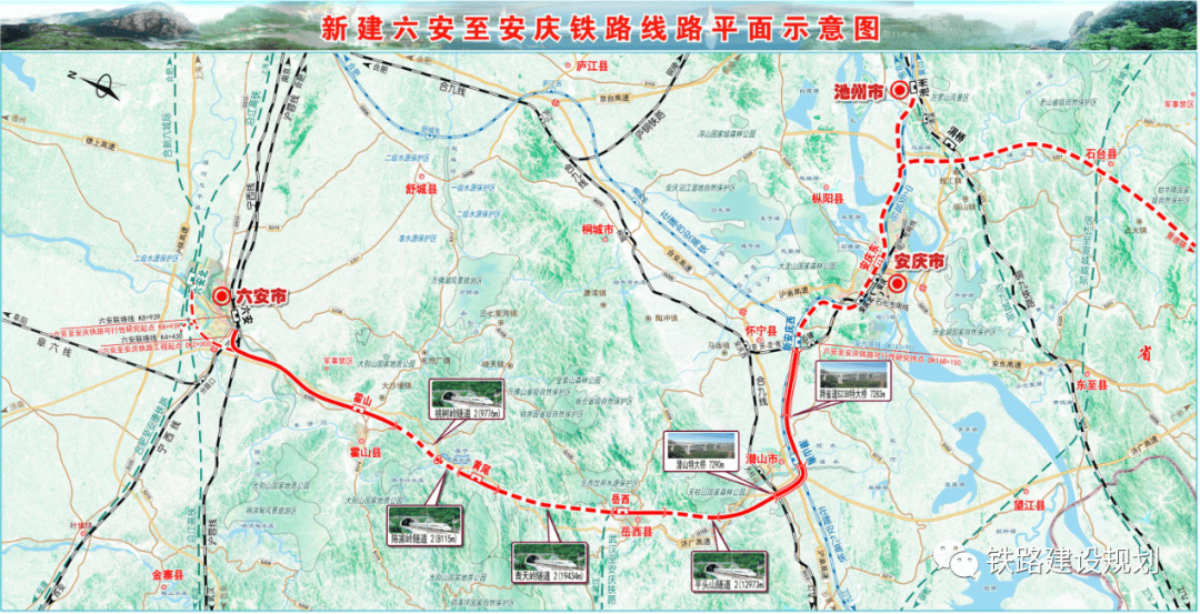 最新樂(lè)安鐵路線修建,最新樂(lè)安鐵路線修建，重塑區(qū)域交通格局與經(jīng)濟(jì)發(fā)展新動(dòng)力