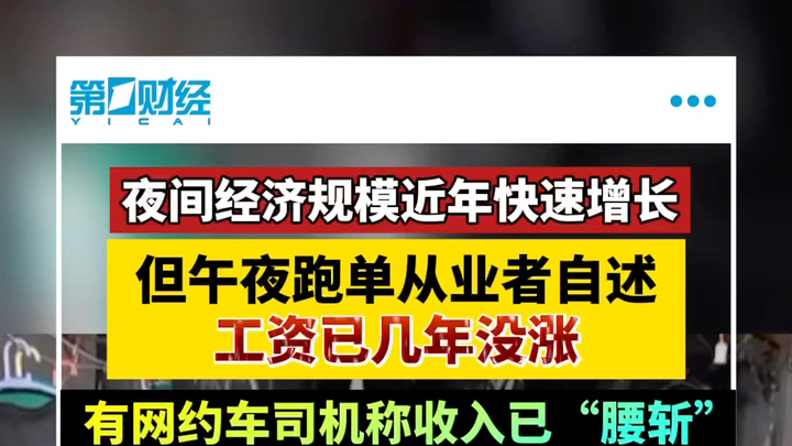 宣威最新招聘駕駛員,宣威最新招聘駕駛員信息匯總