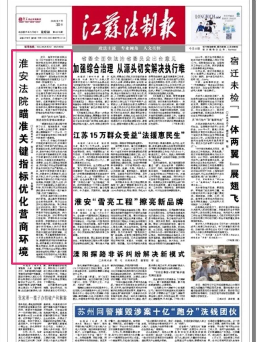 灌云貼吧最新新聞事件,灌云貼吧最新新聞事件概覽