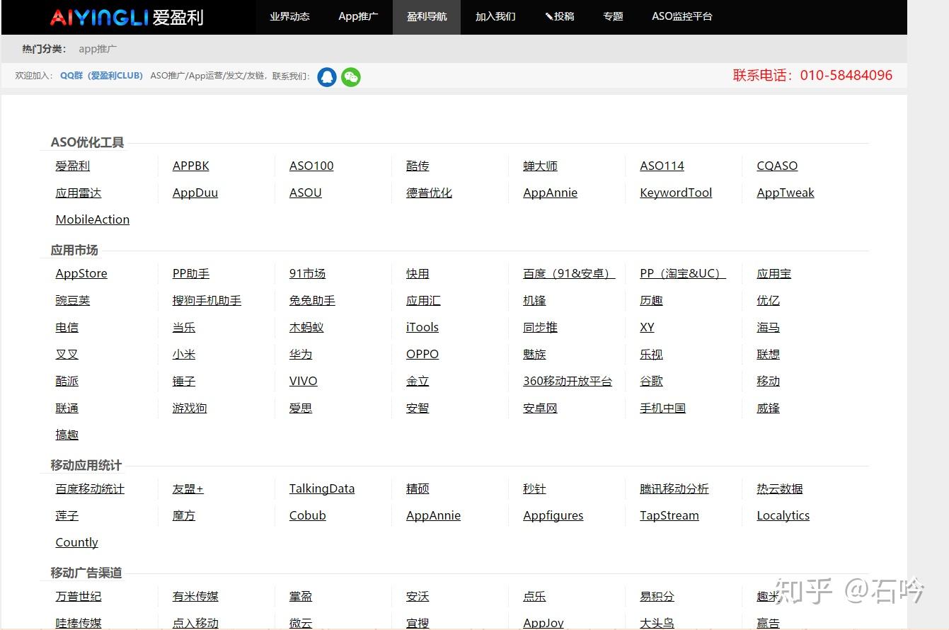 本站最新網(wǎng)站wapss.com,本站最新網(wǎng)站wapss.com，探索前沿科技與優(yōu)質(zhì)內(nèi)容的交匯點(diǎn)