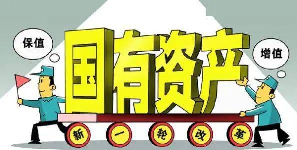 東莞入戶2016最新政策,東莞入戶政策最新解讀，2016年政策亮點(diǎn)與影響分析